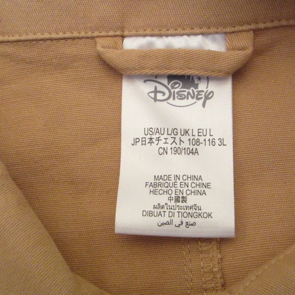 Disney Star Wars Button Down Jacket Brown Long Sleeve Collared Large Unisex - Picture 7 of 7